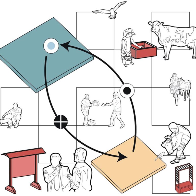 Spatial Trade Off’s (Special Mention, NASA, 2021)